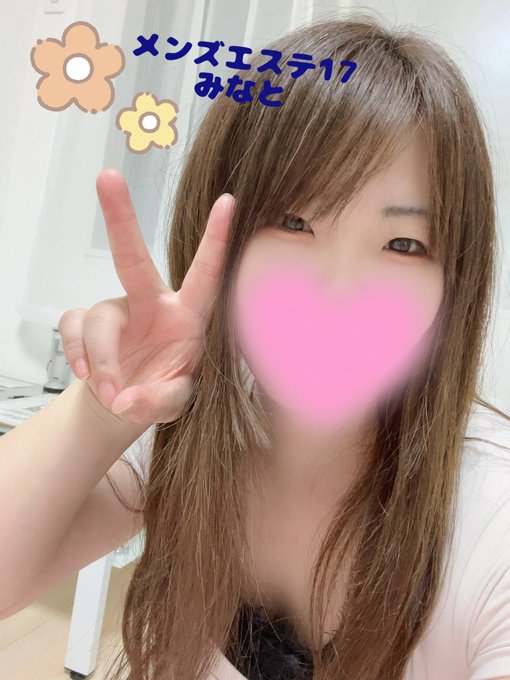 3月限定のい～なキャンペーン開催中！！