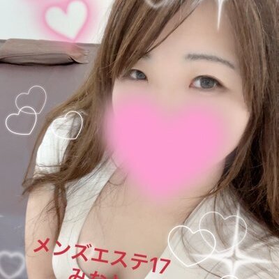 プラチナセラピストご案内♡