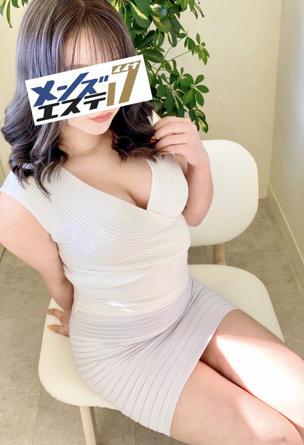 期間限定セラピストご案内♡