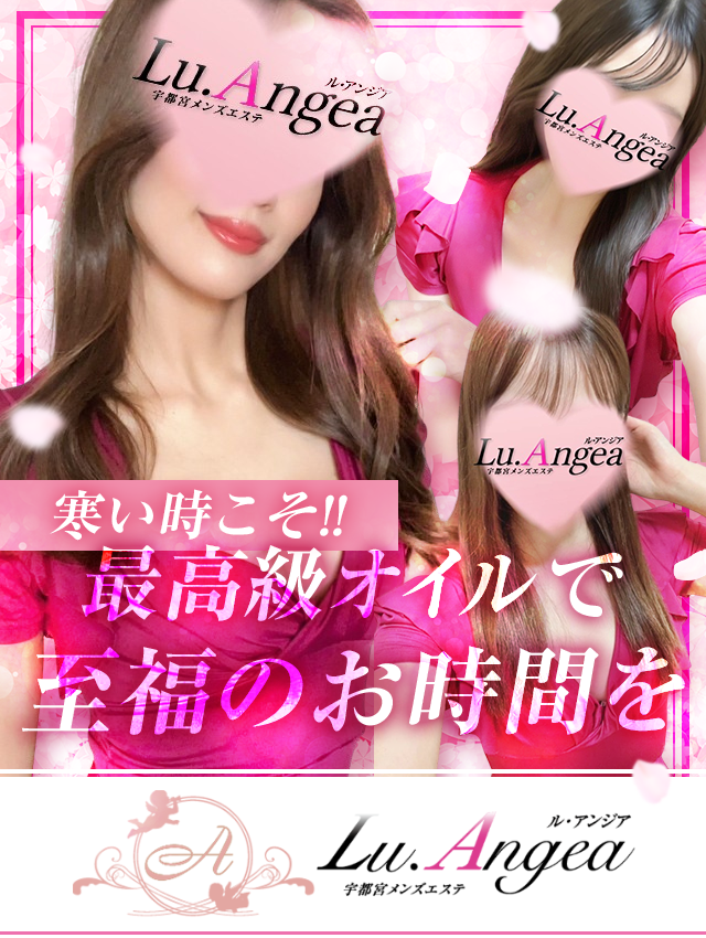 新春限定イベント開催中！！！
