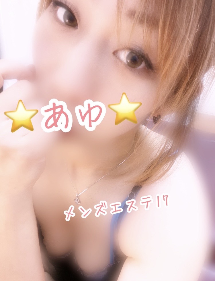 福島駅東口すぐ！福島NO.1のメンズエステです！
