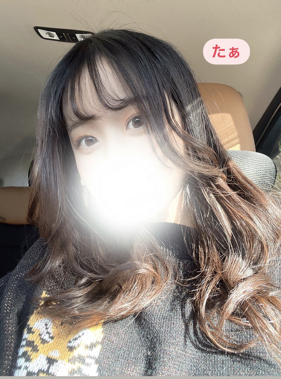 GWい～なキャンペーン☆彡