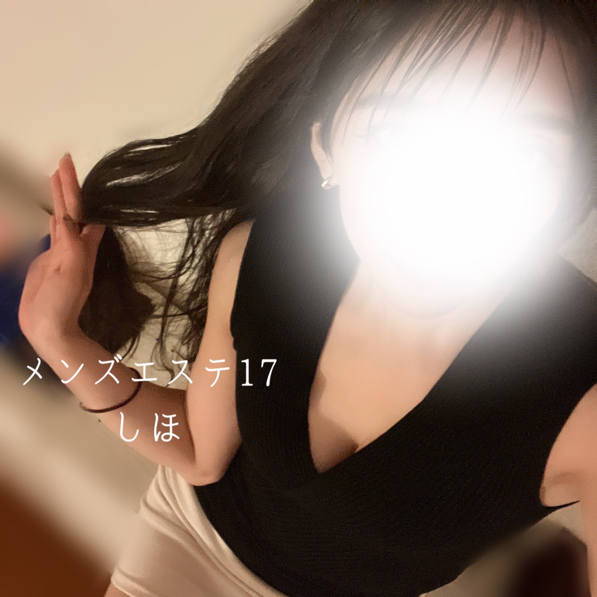 4月限定！！花見い～なキャンペーン！！