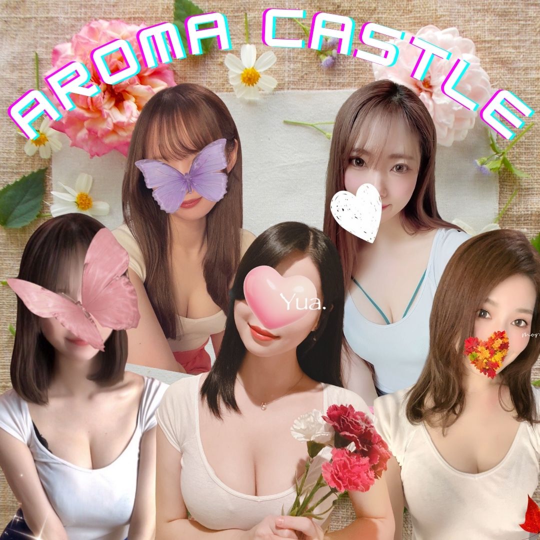 🌺5/23(木)出勤情報🌺