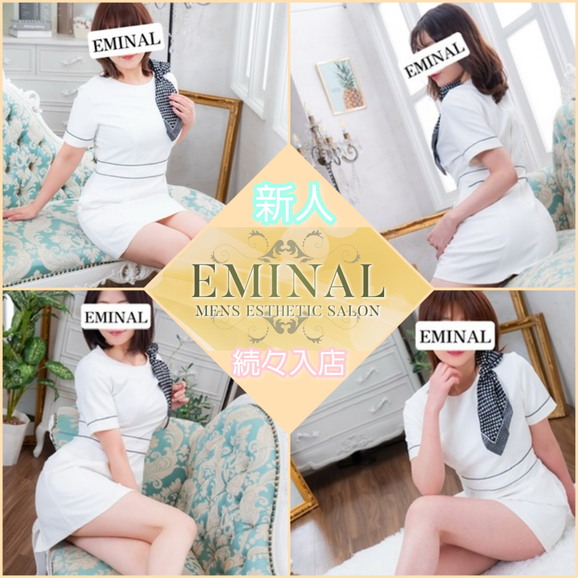 ❤品あるミセス世代と癒やしの時間を過ごしたい方に！