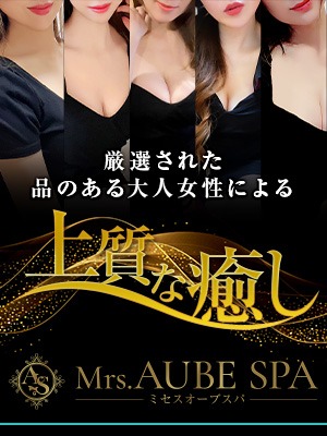 ご新規様・会員様必見！！お得割引実施中です♪
