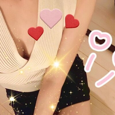 残りわずかご予約承ります！