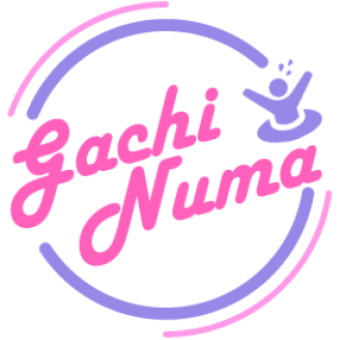 ガチ沼～ガチで沼るメンズエステ～