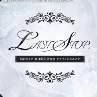 SPASSO（スパッソ）堺筋本町ルーム