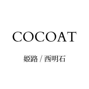 COCOAT 姫路