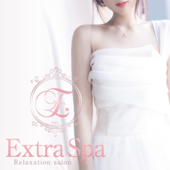 Extra Spa