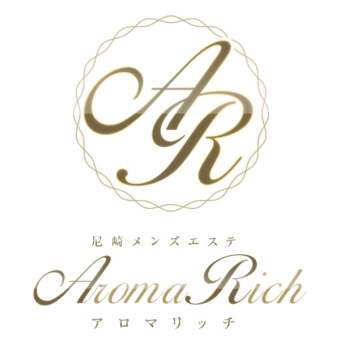 Aroma Rich（アロマリッチ）