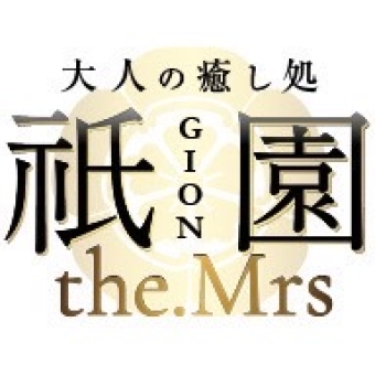 祇園the.Mrs