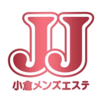 JJ～小倉メンズエステ～