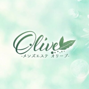 メンズエステオリーブ