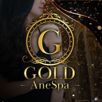 GOLD AneSpa（ゴールドアネスパ）