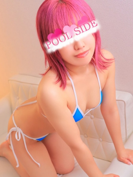 あいな 
