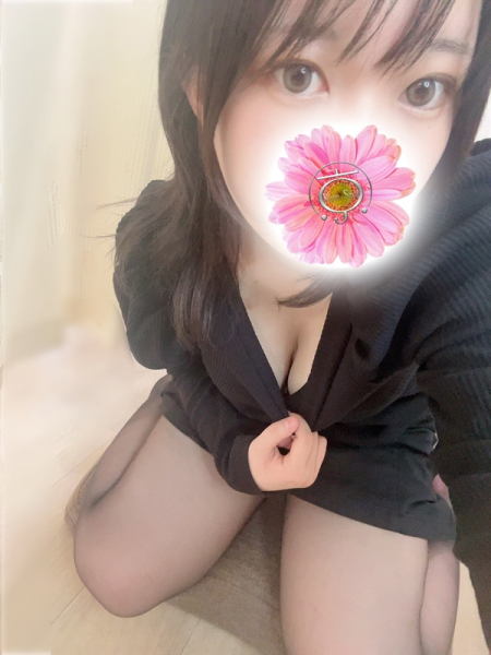 ミオ