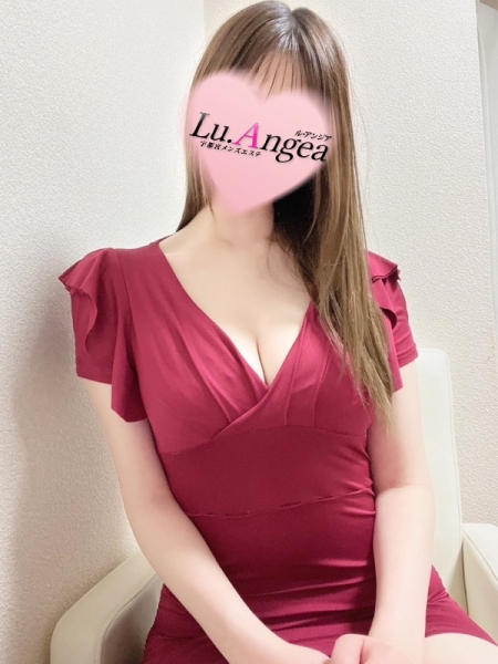 穂花【ほのか】