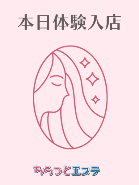 こはく
