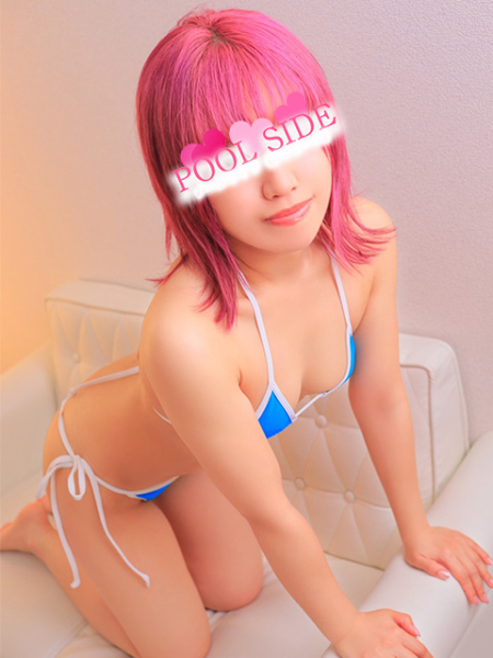 あいな