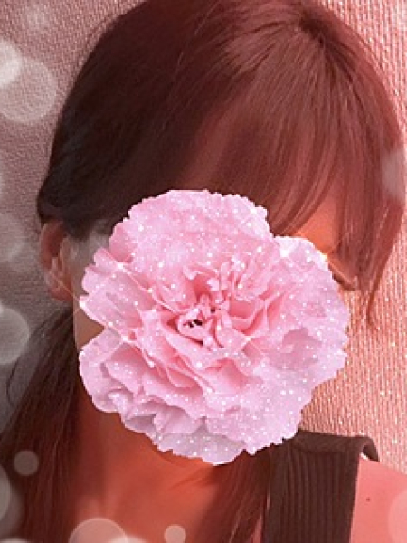 Hitomi