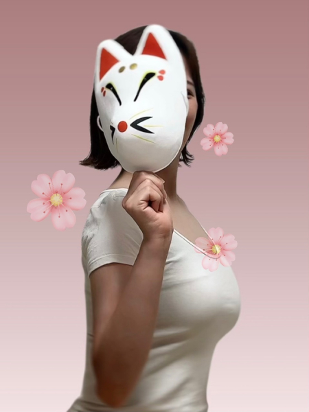 音田 ゆう