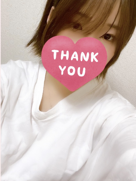 ゆう