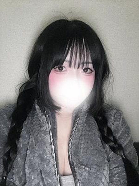 るり