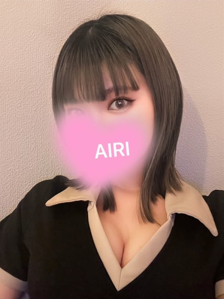 あいり
